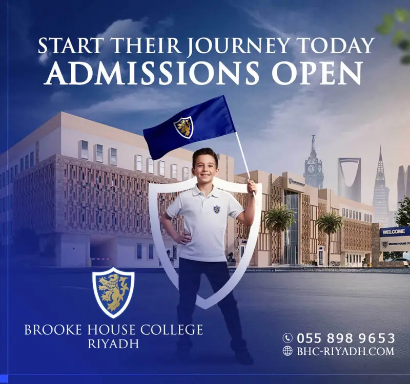 إعلان منبثق